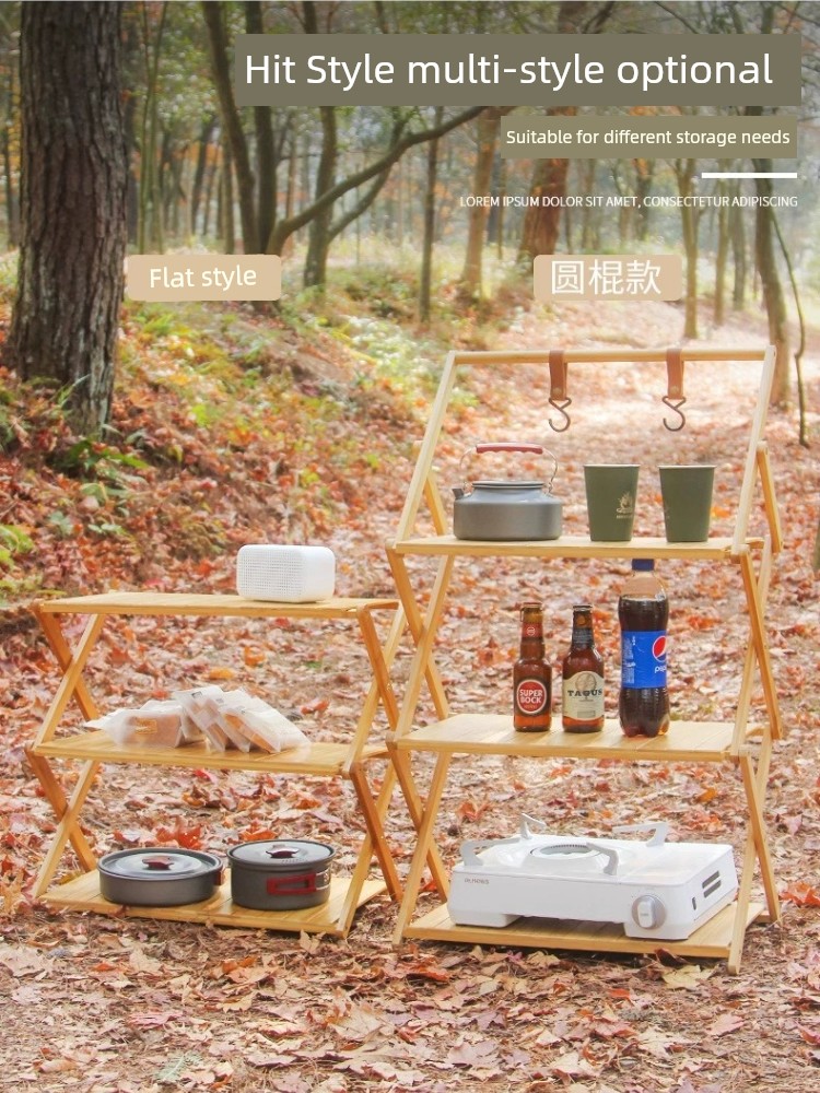 露營置物架多層可摺疊野餐桌神器戶外桌子