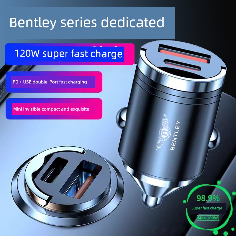 适用于宾利飞驰添越欧陆慕尚雅致车载充电器点烟器转换超级快充头