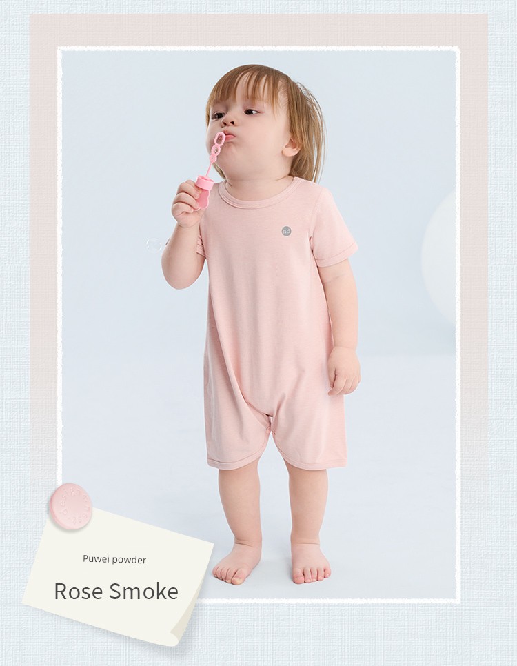 Nest Designs Monk Baby Rompers Short Sleeve — 19