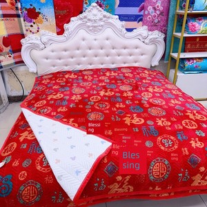 Milk Velvet New Bed Cover, Coral Velvet Flannel, Thickened, Skin-Friendly, Warm, Non-Slip, Suitable for All Seasons, Tat