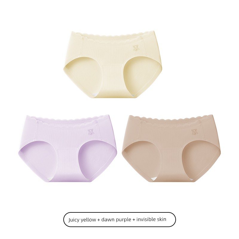 Qianxi New Anti-Gravity Seamless Fall and Winter Pregnant Women's Underpants — 8