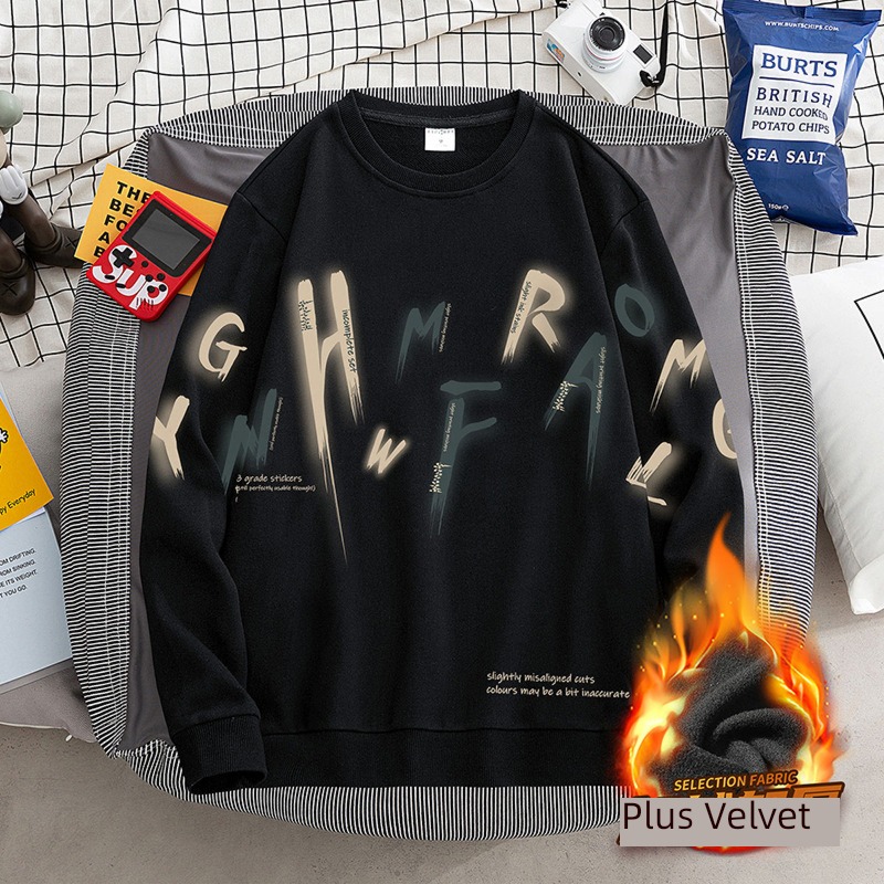 Autumn and winter Plush thickening Lay a foundation trend No cap Sweater