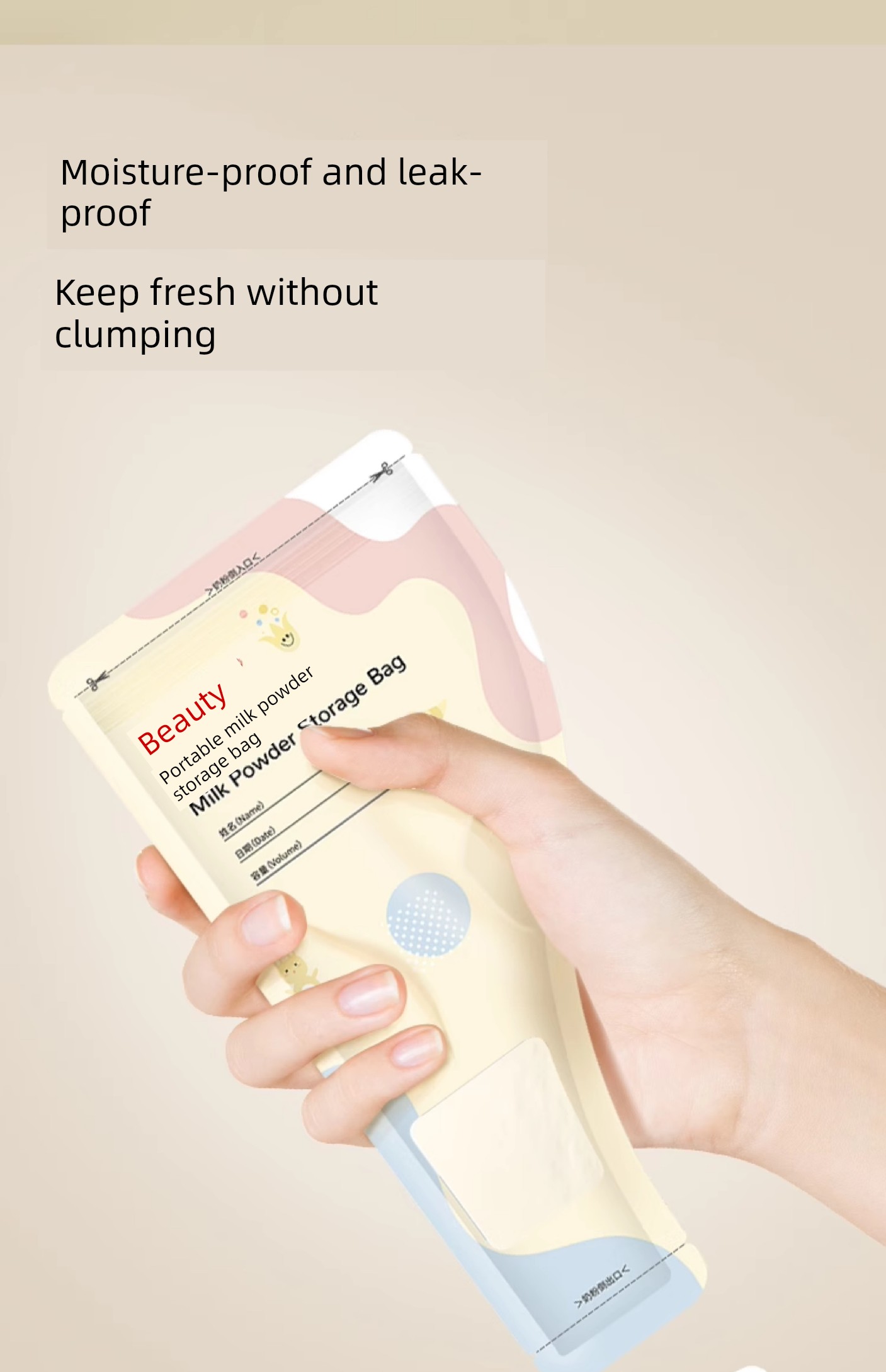 Beingmate Milk Powder Bag, Disposable Portable Milk Storage Bag, Milk Powder Dispensing Bag, Sealed Storage Bag, Food Grade — 17