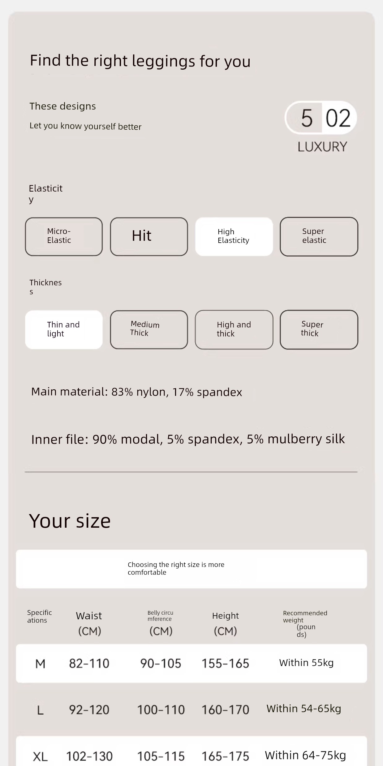Manxi Maternity 2-in-1 Safety Shorts Anti-Exposure Underwear Low and High Waist Leggings Spring/Summer Thin Ice Silk Shorts — 25