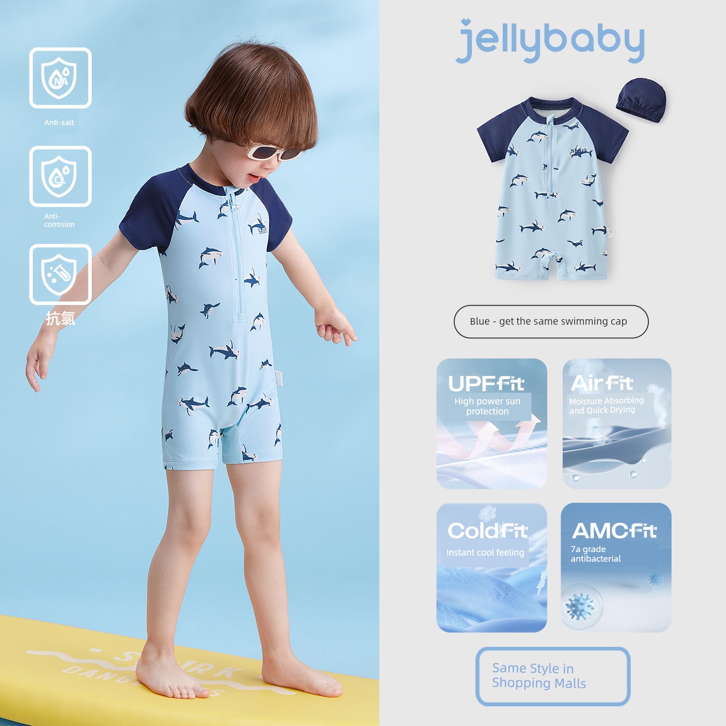 Quick-Drying Sun Protection Children's Separates Shark Long Sleeves Swimsuit — 6