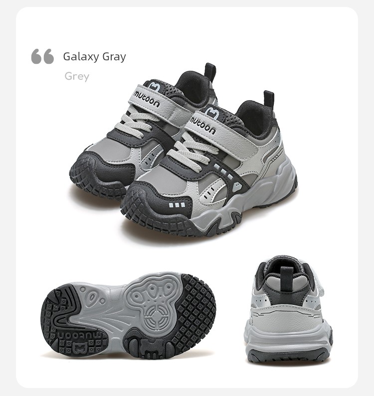 Children's Outdoor Sports Shoes for Boys and Girls, Ages 3-6, with Anti-Collision Toe Protection, Suitable for Hiking and Casual Wear — 34