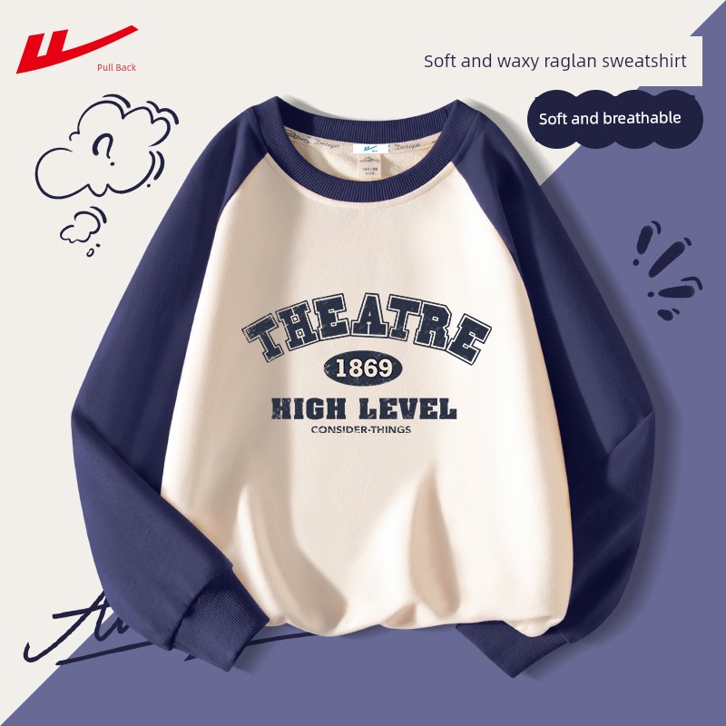 Pull-Back Children's Sweatshirt for Spring and Autumn, Boys' Sports Long-Sleeve, Girls' Autumn Clothing, Boys' Summer Casual Autumn Outfit for Older — 2