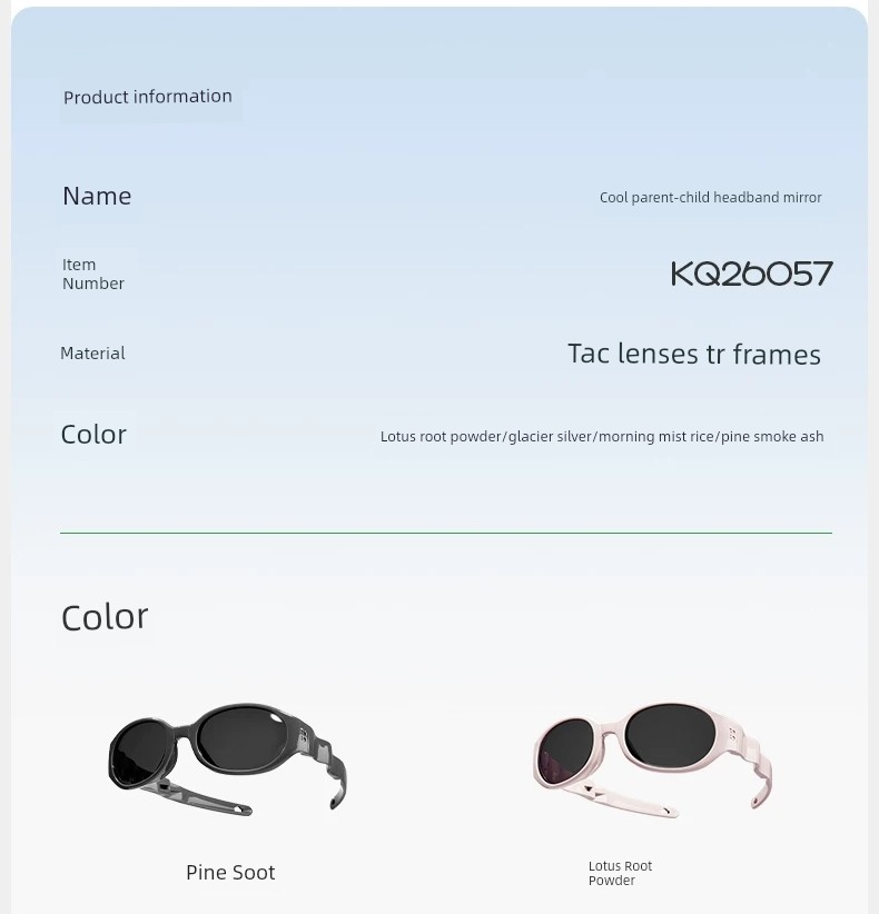 [Style of Your Choice] Kk Tree Kidsren's Sunglasses for Boys and Girls, Polarized Sunglasses, Anti-Uv, for Babies and Adults — 6