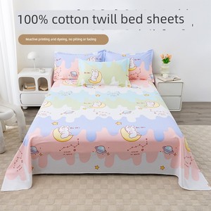 100% Pure Cotton Bed Sheet One-Piece All Cotton Minimalist Double Coverlet Dormitory Single Student Dormitory Three-Piec