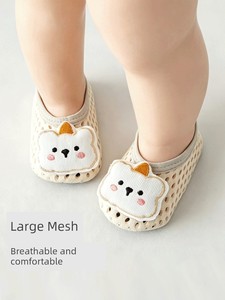 Beitais Baby Floor Shoes and Socks, Summer Thin Non-Slip Indoor Walking Shoes, Breathable Mesh Shoes for Toddlers S