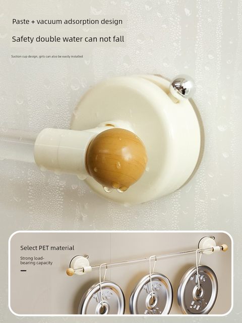 Gemeiju suction cup towel rack bathroom punch-free storage rack bathroom multi-function towel rod wall-mounted storage rack