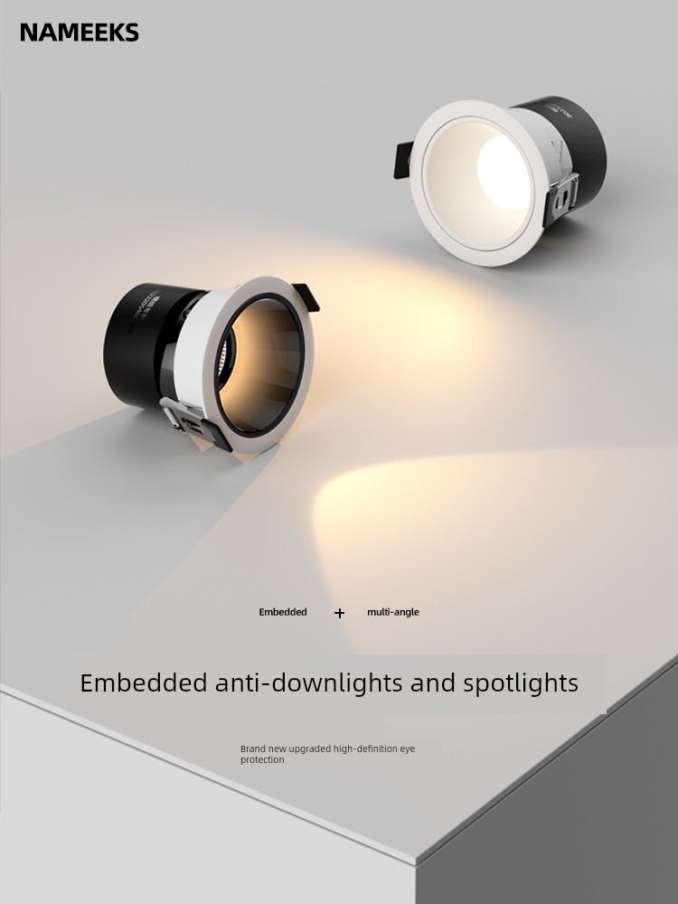 No Main Light Living Room Lighting Cob Anti-Glare Spotlight Led Downlight Accessible Luxury Ceiling Light Home Embedded 5W7W9W