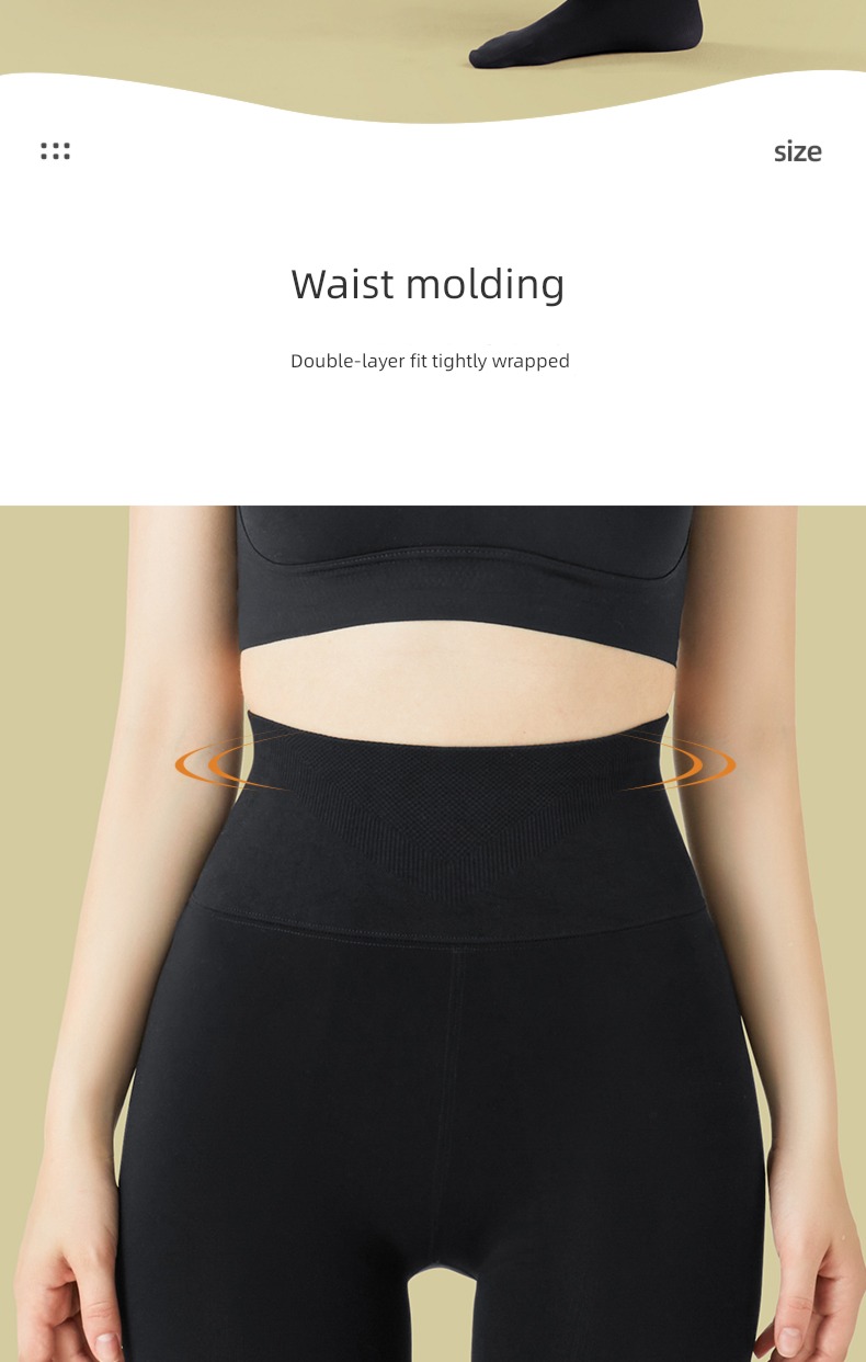 spring and autumn Thin money Plush black pressure Thin legs Leggings