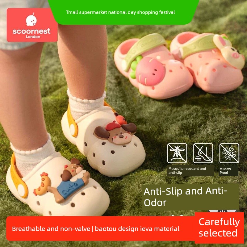Kechao Children's Baby Clogs for Boys and Girls, Summer Closed-Toe Sandals, Indoor Bath Slippers, Non-Slip for Infants and Toddlers