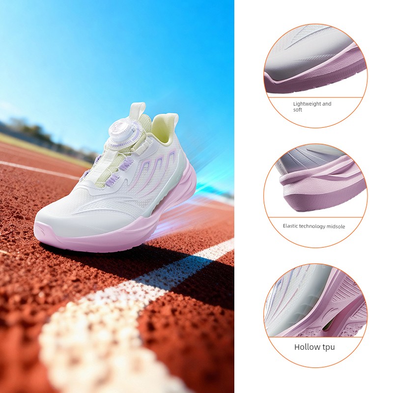 Ride the Wind 2 | Anta Kidsren's Sports Shoes, Girls' Running Shoes, 2026 Early Autumn Kidsren's Shoes, Professional Running Shoes for Students and Girls — 1