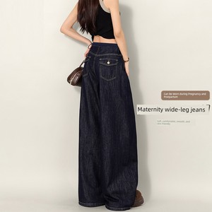 Maternity Pants for Autumn, Large Size Jeans That Don'T Squeeze the Belly, 2026 New Autumn and Winter Style, Wide-Leg Pa