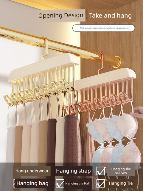 Wooden clothes hanger hook underwear bra student dormitory home multi-function wave storage artifact clothes hanger