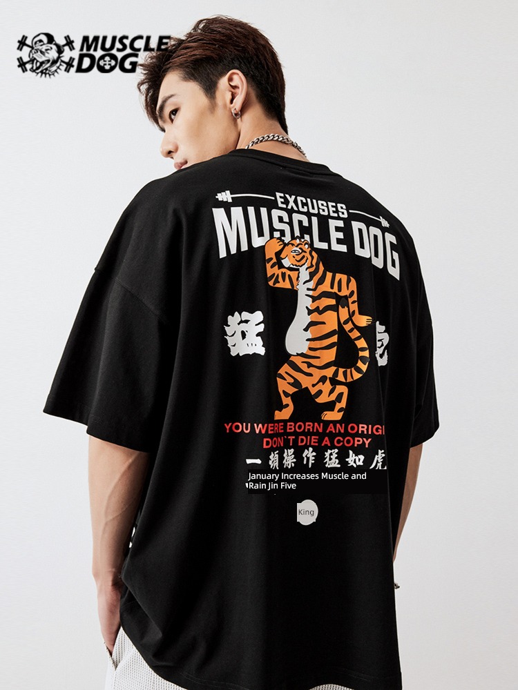 Muscle dog   Short sleeve T-shirt male easy American style Chaopai summer schoolboy Round neck Half sleeve motion Bodybuilding leisure time jacket
