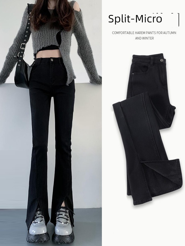 High waist Fork 2023 The new spring clothes Jeans
