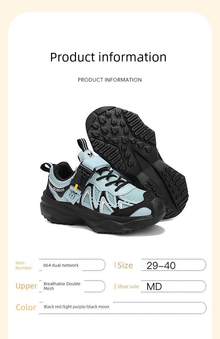 Babudou Kidsren's Sports Shoes New Autumn Mesh Breathable Mesh Shoes for Middle-Aged and Older Boys' Shoes Student Running Shoes — 7