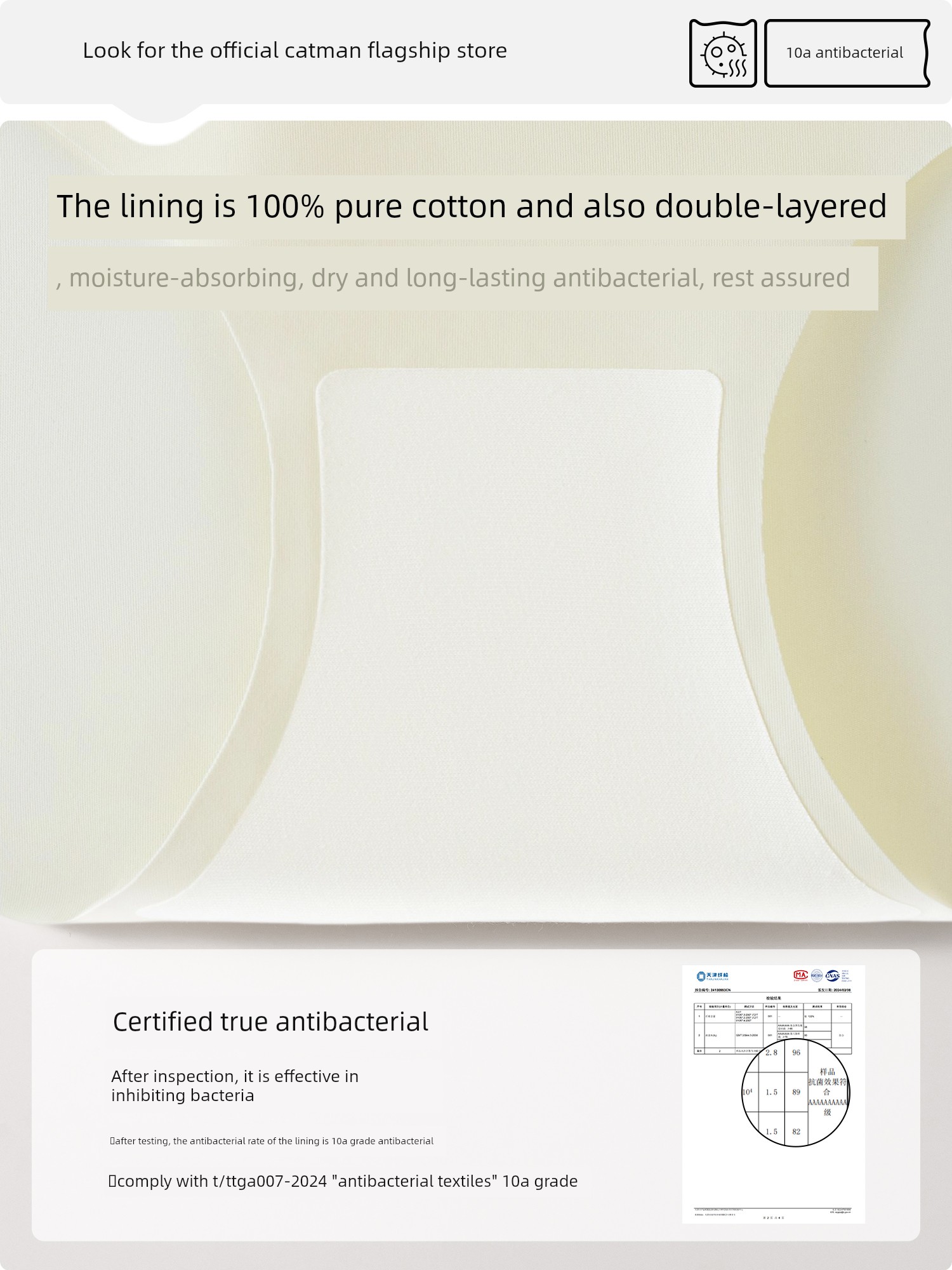 Catman Children's Underwear for Girls, Seamless Ice Silk Summer Thin Triangle Shorts for Teenage Girls in Their Developmental Period — 3