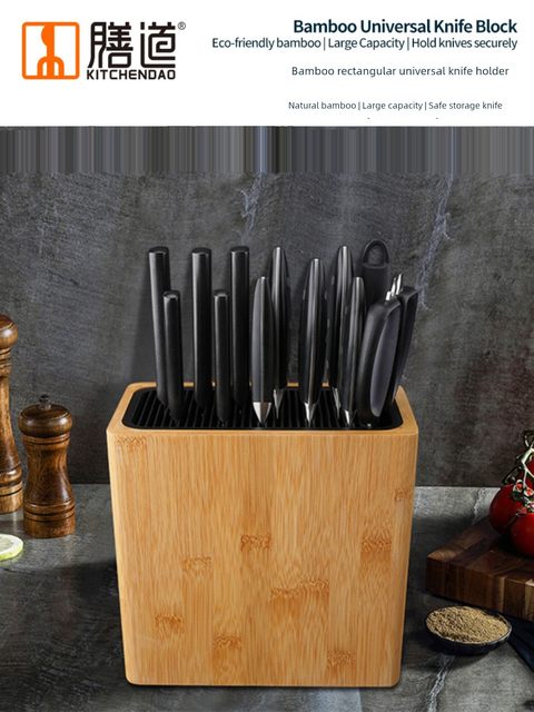 Rectangular knife holder kitchen tool multi-function storage rack countertop storage rack household kitchen knife moldproof knife holder