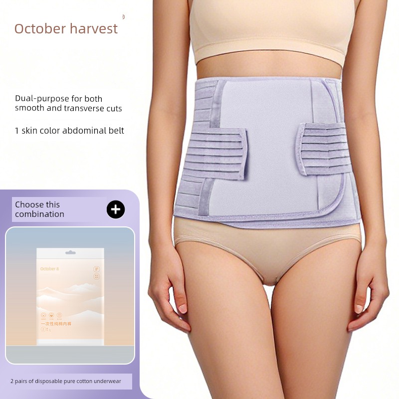 October Crystal Postpartum Abdominal Belt for Pregnant and Postpartum Women, Special for Natural Birth and C-Section, Thin Waist and Abdominal Belt for — 3