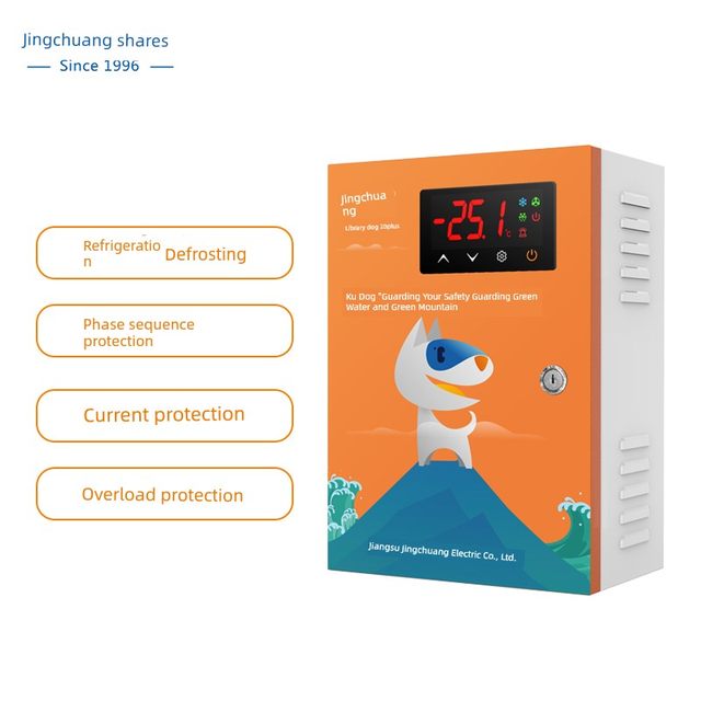 Jingchuang cold storage electronic control box ECB-20PLUS phase sequence missing item overload protection refrigeration defrost cold storage control cabinet