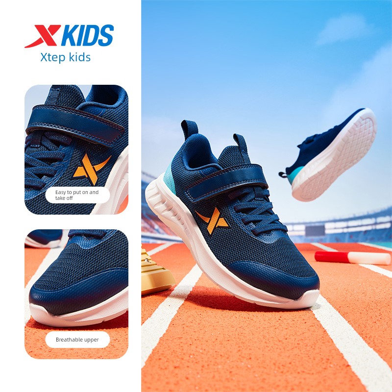 Cloud Running | Xtep Children's Sports Shoes for Autumn, Boys' Running Shoes, Shoes for Older Boys, Children's Running Shoes. — 3