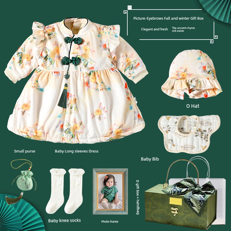 National Style Baby Girl Fresh Green Newborn Cheongsam — 1