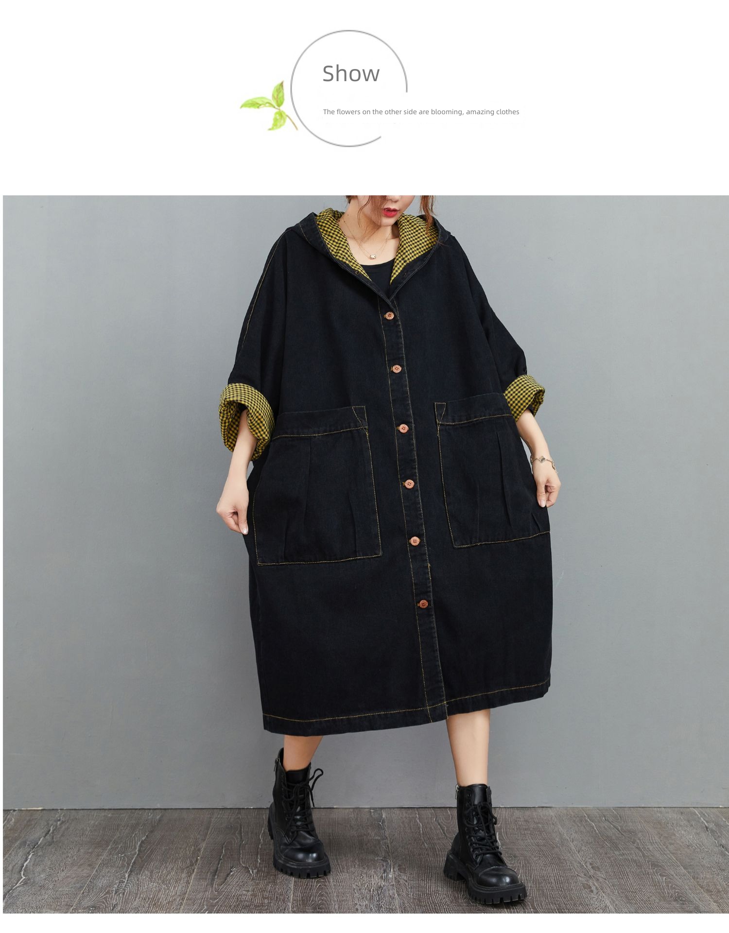 Hooded easy Casual and versatile Windbreaker chaqueta