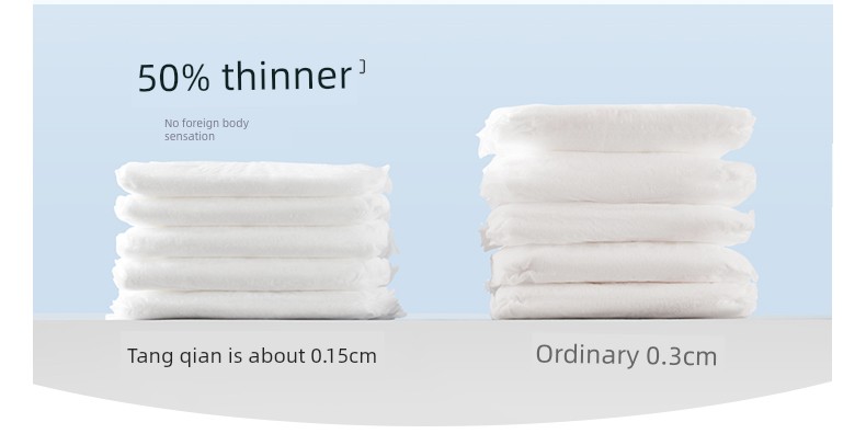 October Crystal Tang Qian Probiotic Sleep Pants, No-Take-Off Open-Close Design, Special for Postpartum Discharge, Comfortable Menstrual Daytime Pants — 8