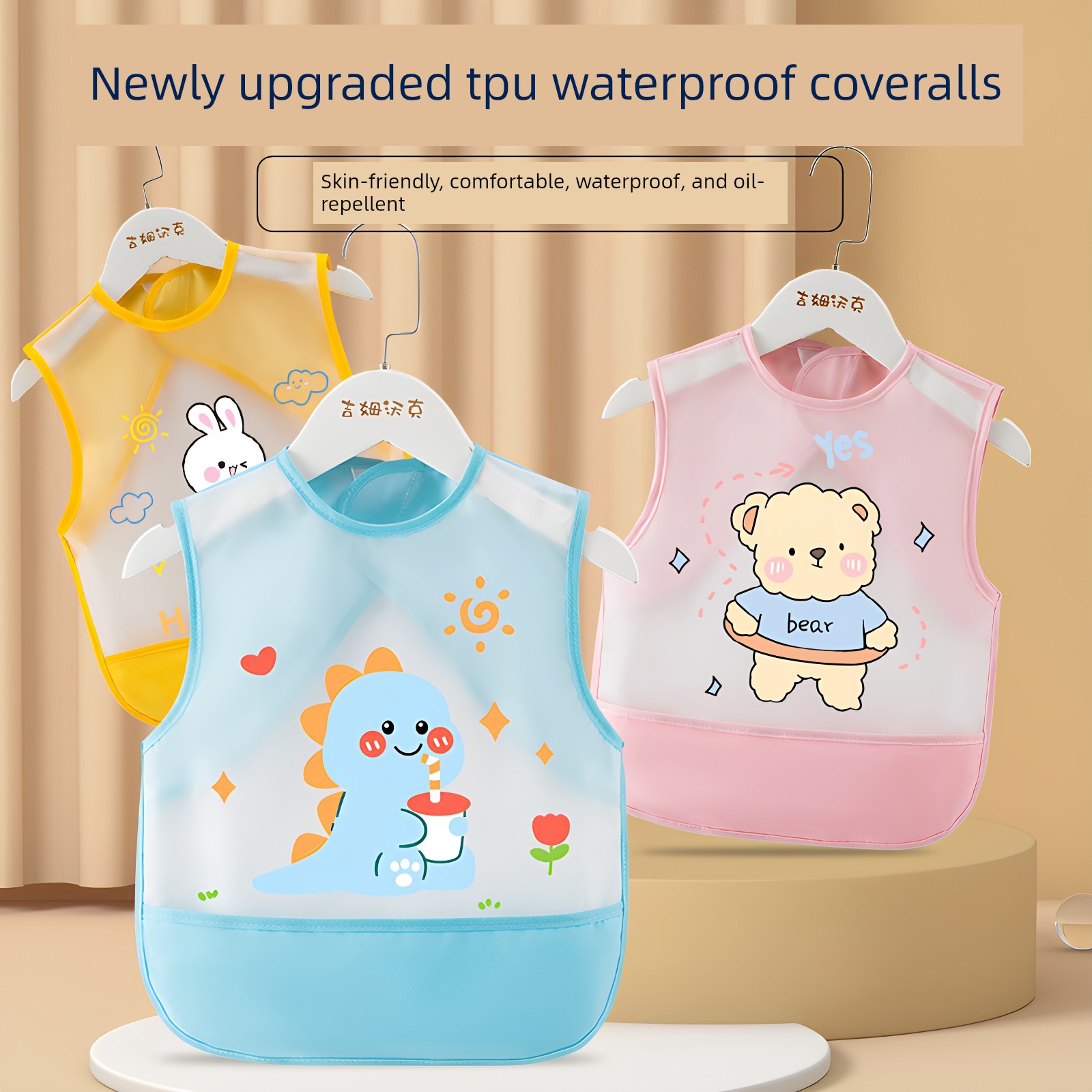 Baby Eating Bib Waterproof Infant Feeding Smock Sleeveless Anti-Dirt Apron for Boys and Girls Children's Dining Bib Kindergarten Apron — 2