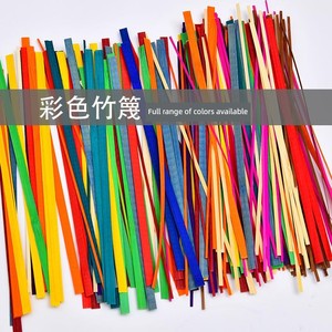 Bamboo Strips and Weaving Materials, Ultra-Thin Strips for Handmade DIY Bamboo Crafts, Gradient Color Dyeing for Student