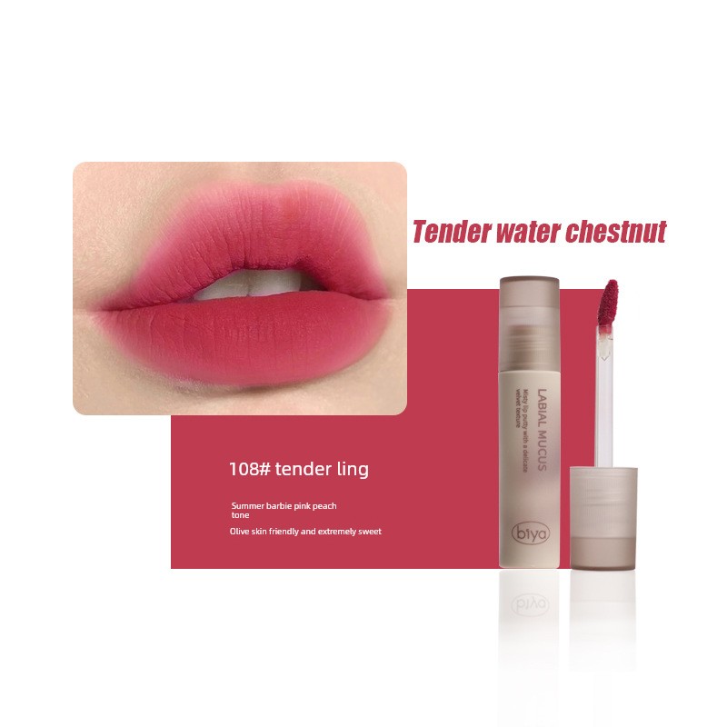 Matte Lip Glaze for Pregnant Women, Velvet Lip Gloss That Is Not Easy to Smudge, Lightweight and Suitable for Use during Pregnancy — 8