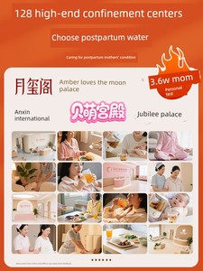 Postpartum Water, Postpartum Tea, Breast Milk Package, Postpartum Soup Package for Cesarean and Natural Birth, Small Pos