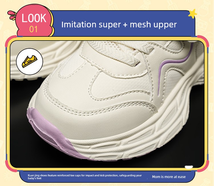 Babudou Children's Shoes Girls' Sports Shoes 2026 Spring and Autumn New Leather Waterproof Kids' White Sneakers Girls' Dad Shoes — 23