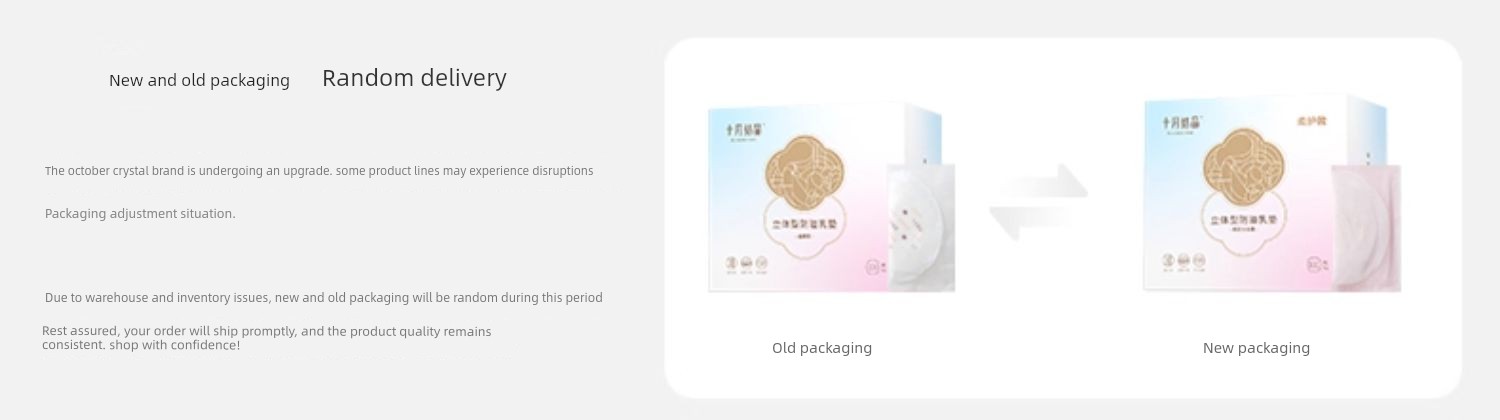 October Crystal Disposable Breast Pads, Ultra-Thin Winter Breast Pads, Postpartum Anti-Leakage Pads, 100 Pieces — 3