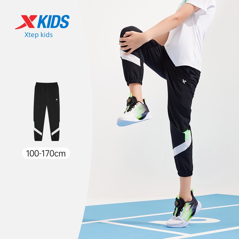 Xtep Children's Clothing Boys' Quick-Dry Pants Children's Long Pants 2026 Autumn New Mosquito-Proof Pants for Older Children Thin Sports Pants — 2