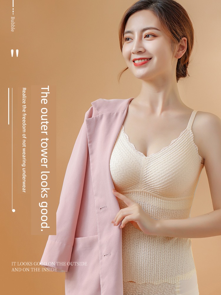 MiiOW  Inner lap Vest Lay a foundation Wear out jacket camisole