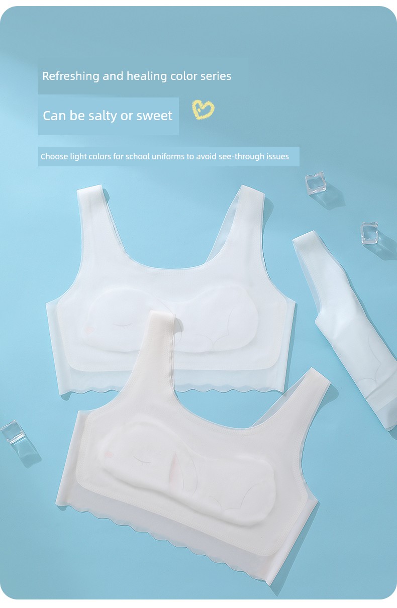 MiiOW Girl Puberty Stage 1 Intimates Primary School Students Summer Thin Section Traceless Young Adult Kids Ice Silk Vest — 8