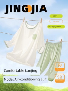 Modal Boy Teen Short-Sleeved Ice Silk Summer Pajamas