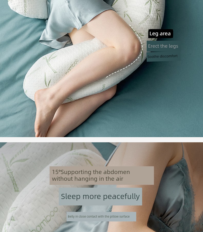 Qianxi Sleep Pregnant Dedicated Fantastic Net Portable Waist Support — 7