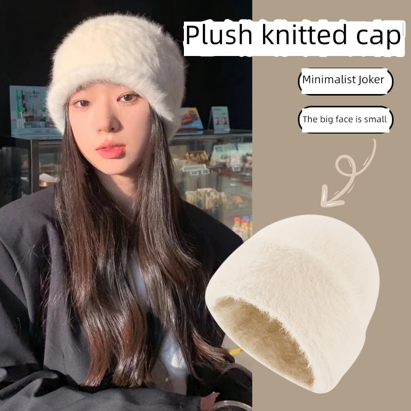rabbit 's hair woolen hat female Autumn and winter Korean fashion Big head circumference Show a small face knitting Hat woolen hat Plush Cold cap