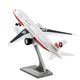 Boeing 787 Airbus 320 alloy aircraft model civil aviation passenger aircraft voice bracket ornament metal aircraft toys