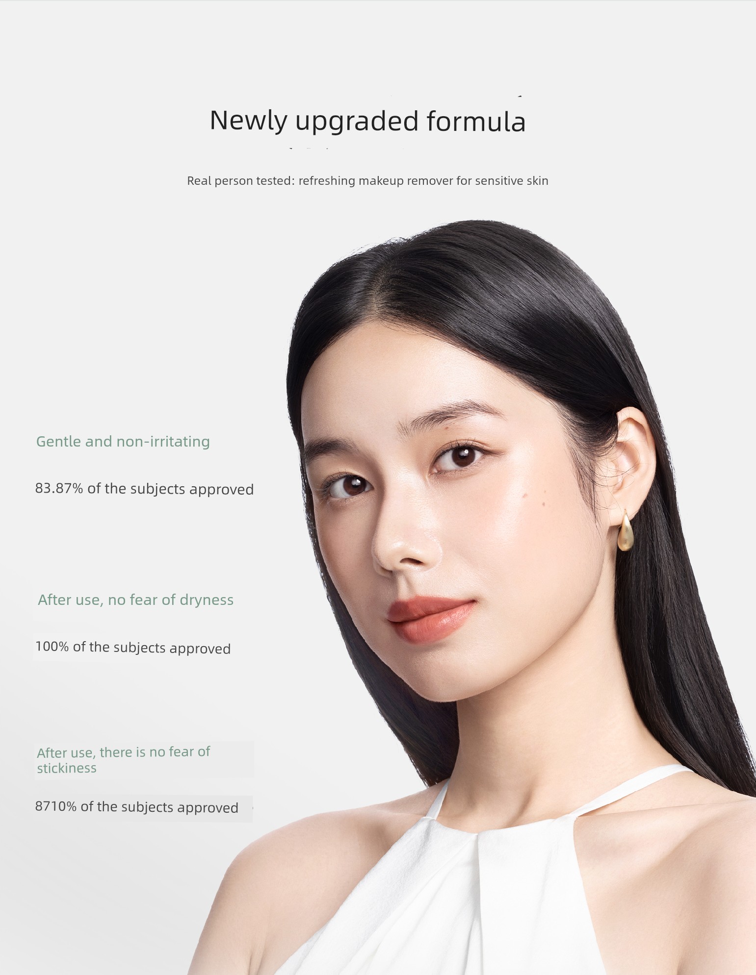 【Uxian】Kangaroo Mom Makeup Remover 50ml Pregnancy Prep Sample Travel Size Makeup Remover for Women — 8
