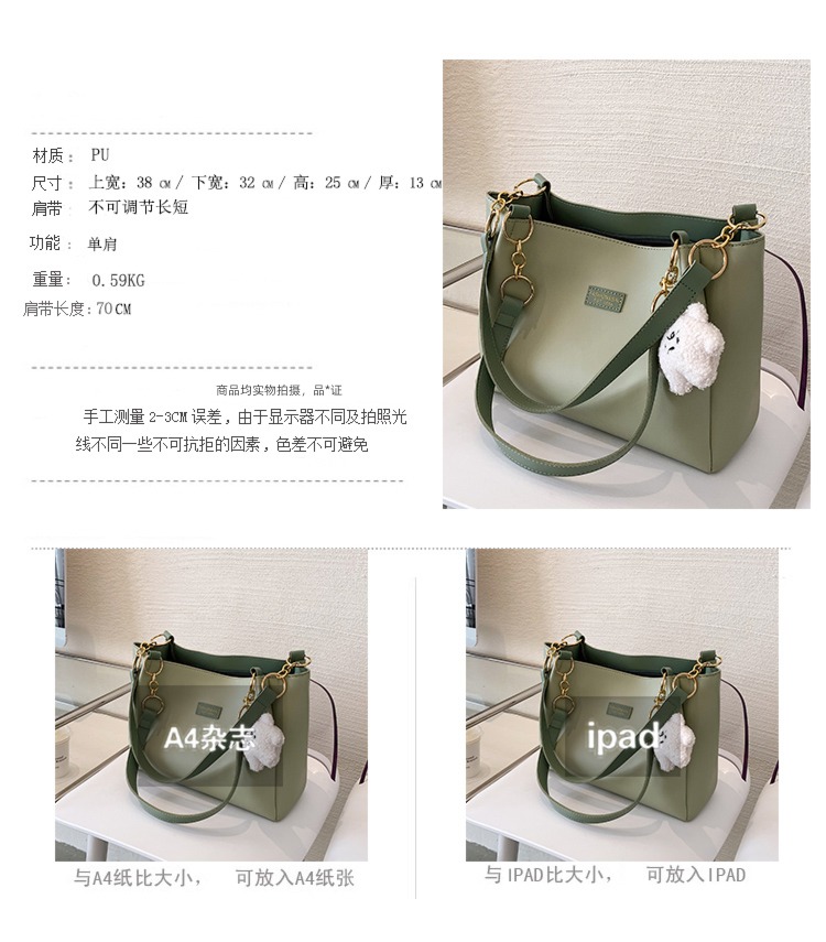 commute Versatile student attend class;class begins Big bag