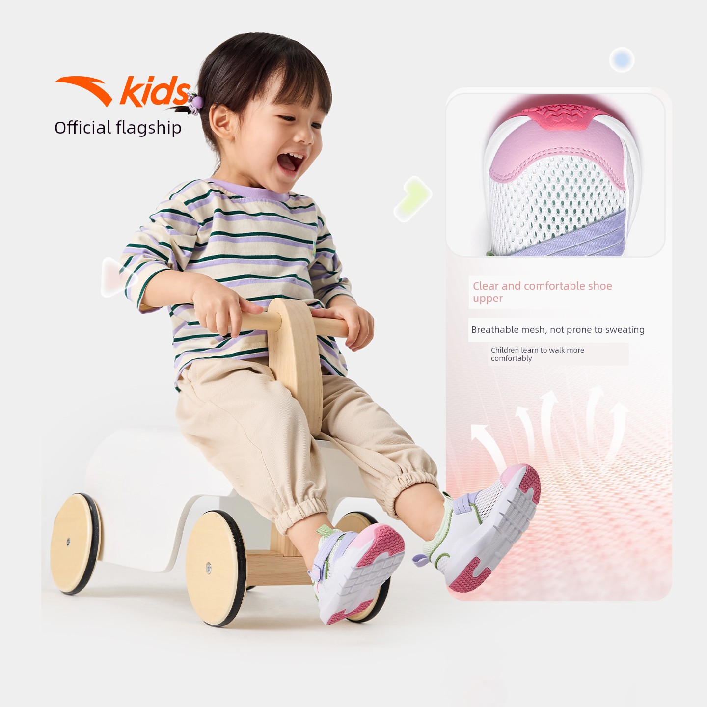 Anta Toddler Shoes Autumn New Style Slip-On Mesh Sneakers for Boys and Girls Baby Shoes Dopamine Style — 2