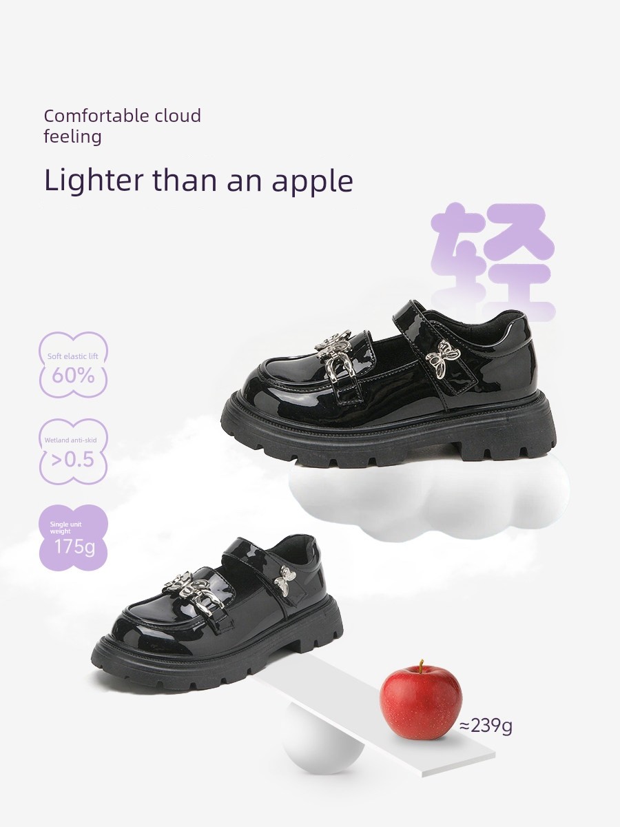 Black Leather Shoes for Girls, College Style, Height-Increasing, Versatile, British Style, Comfortable, Thick-Soled, Round-Toe, 2026 New Model — 3