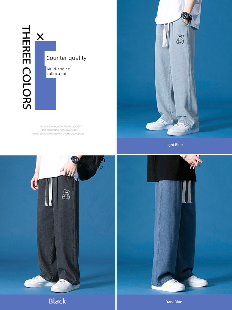 Spring and Autumn handsome Versatile Mopping man Jeans